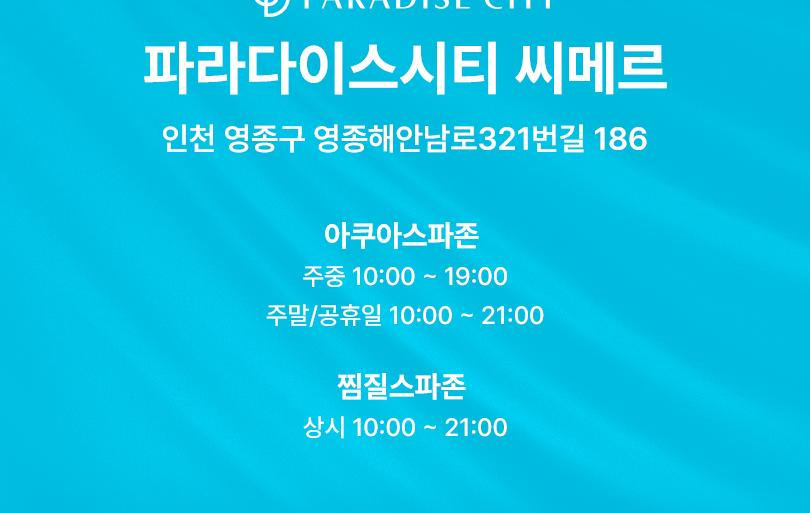 상품 상세 이미지 31