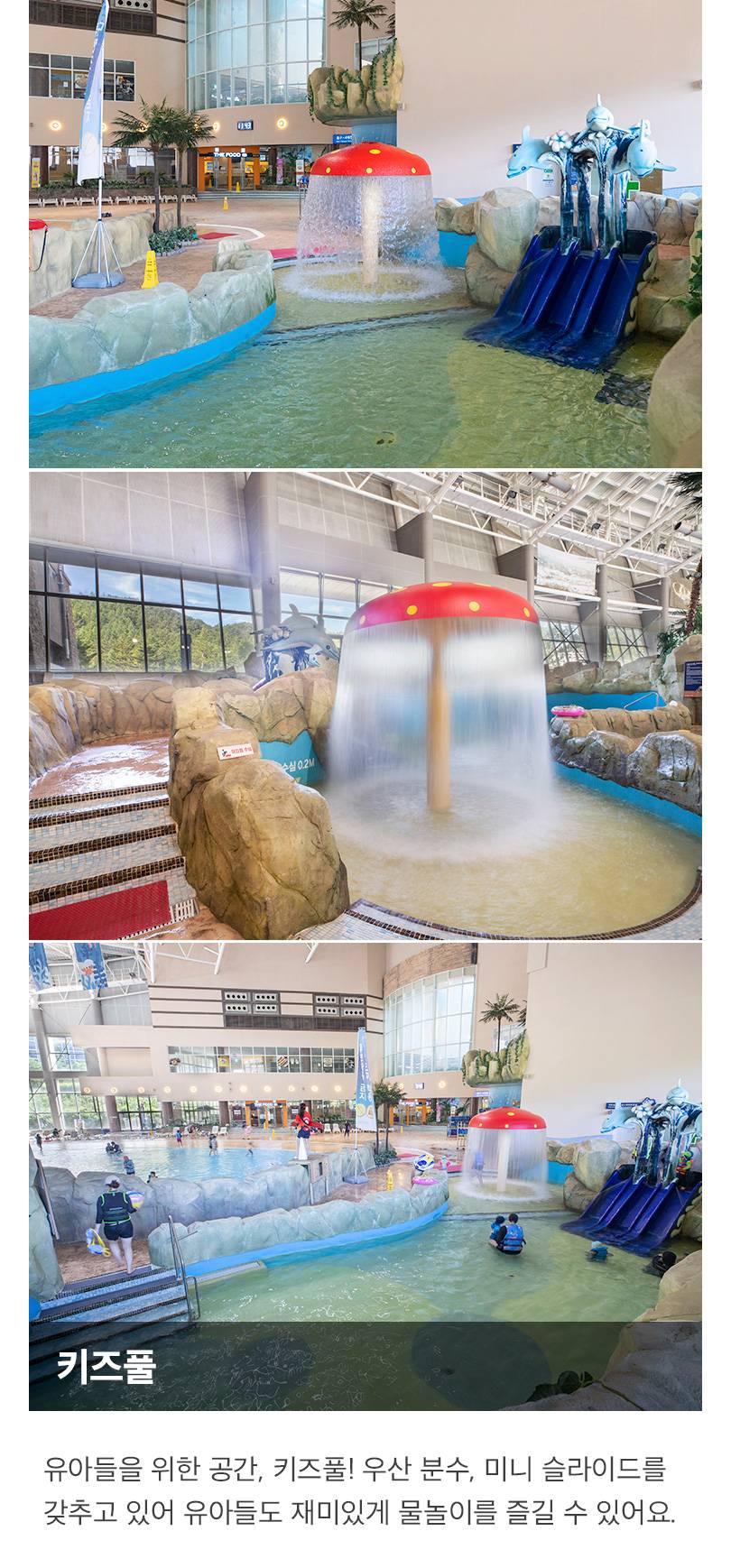 상품 상세 이미지 10