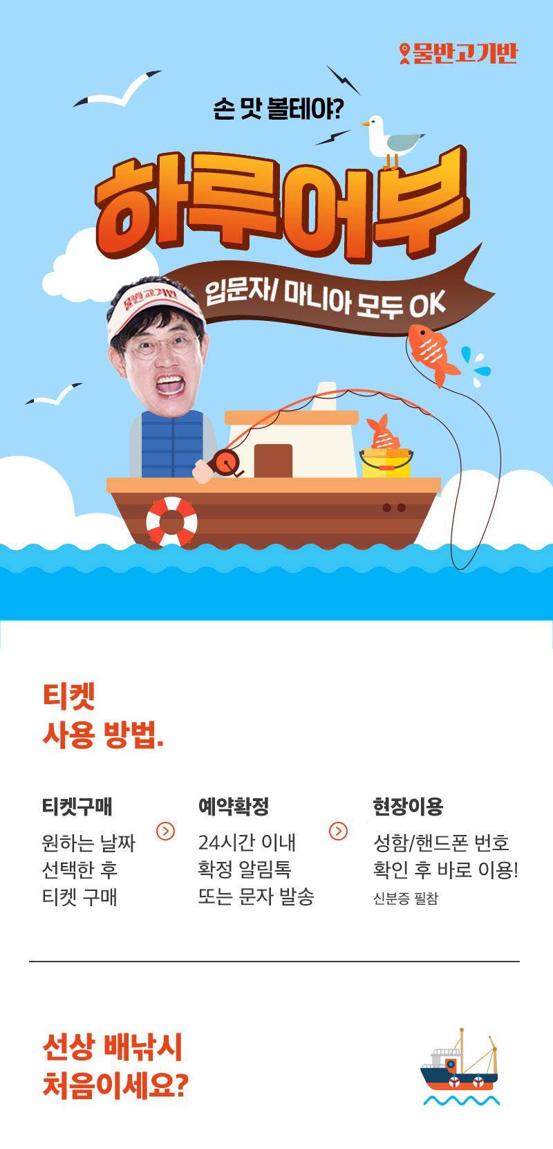 상품 상세 이미지 1