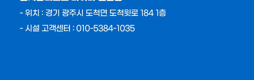 상품 상세 이미지 7