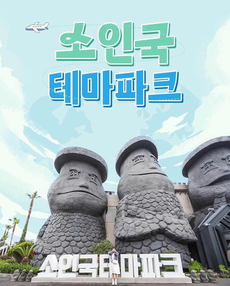 상품 상세 이미지 2