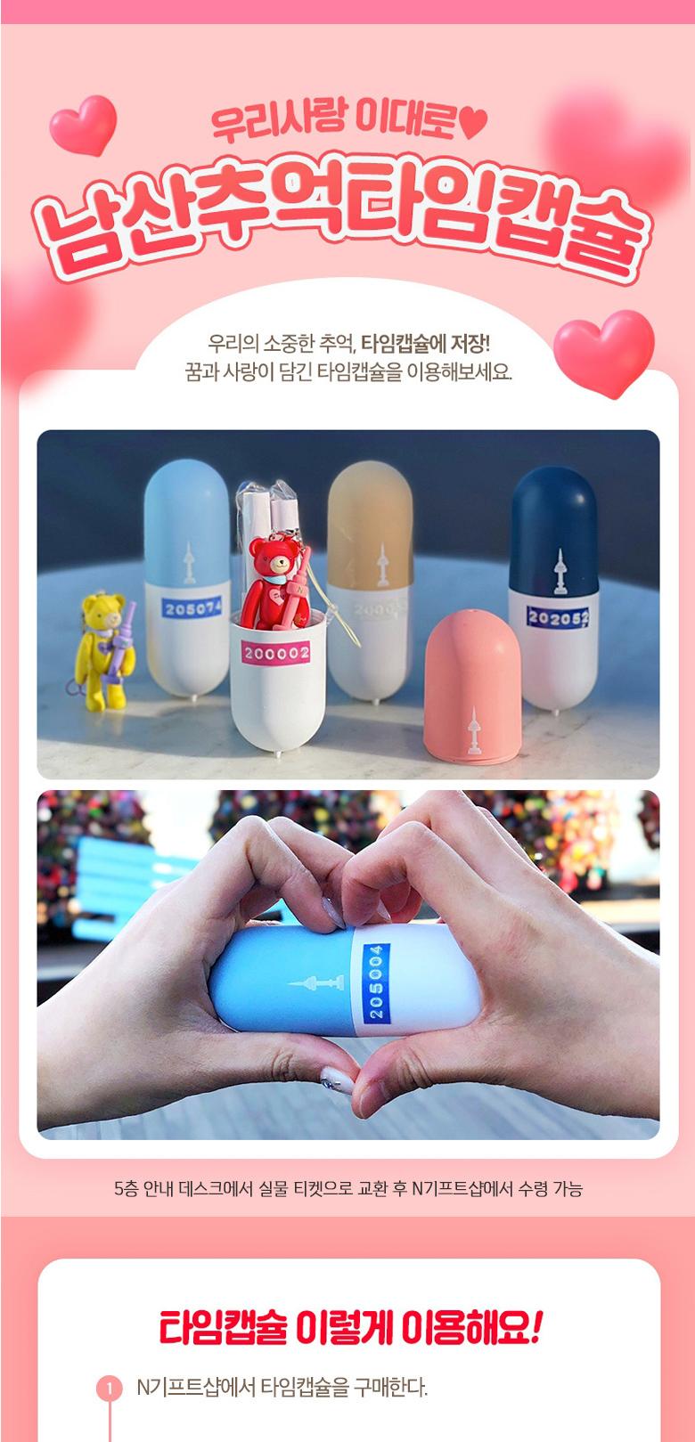 상품 상세 이미지 9