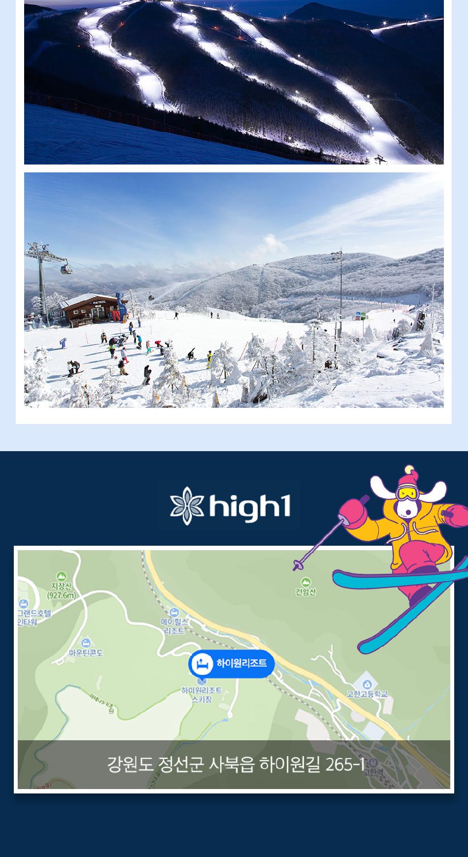 상품 상세 이미지 6