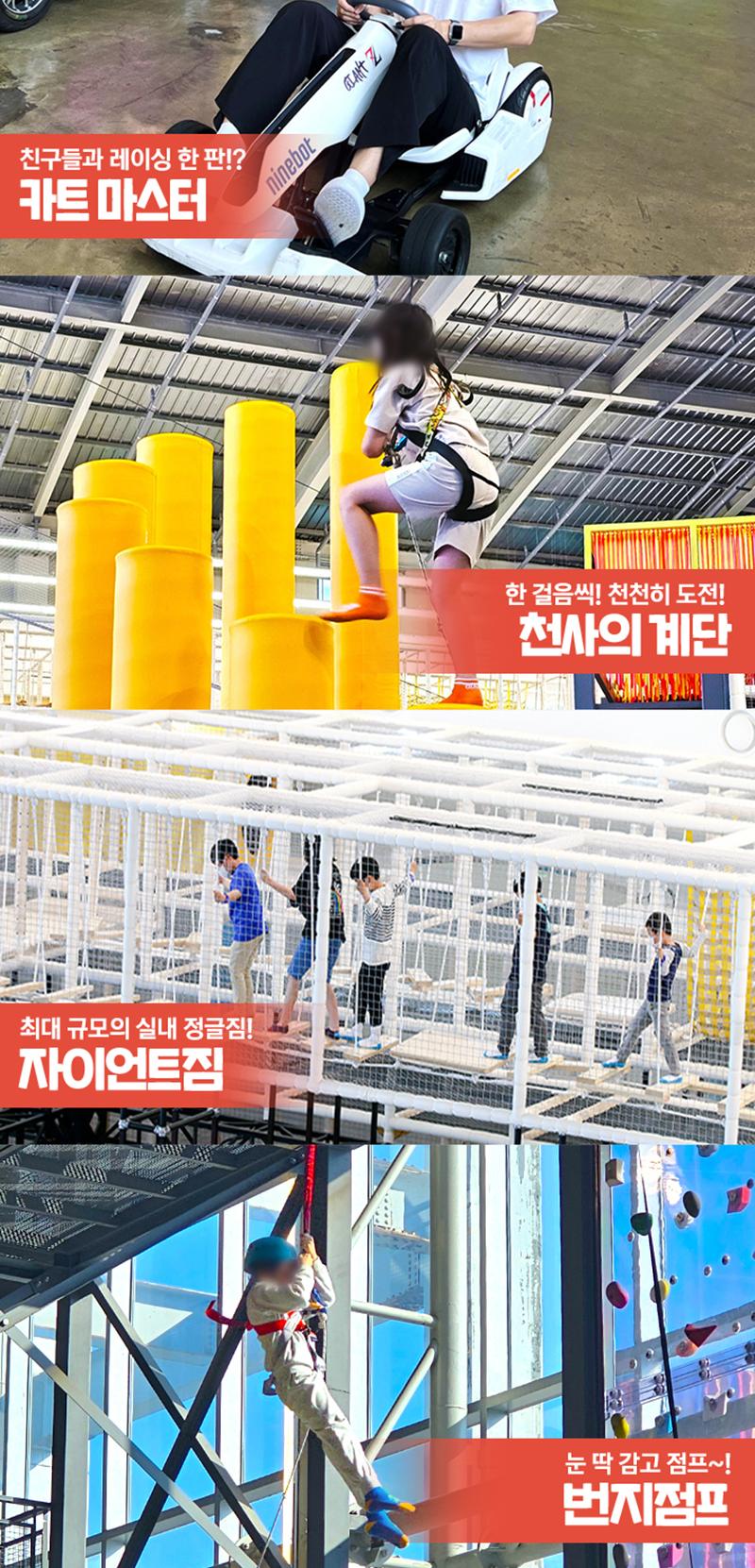 상품 상세 이미지 5