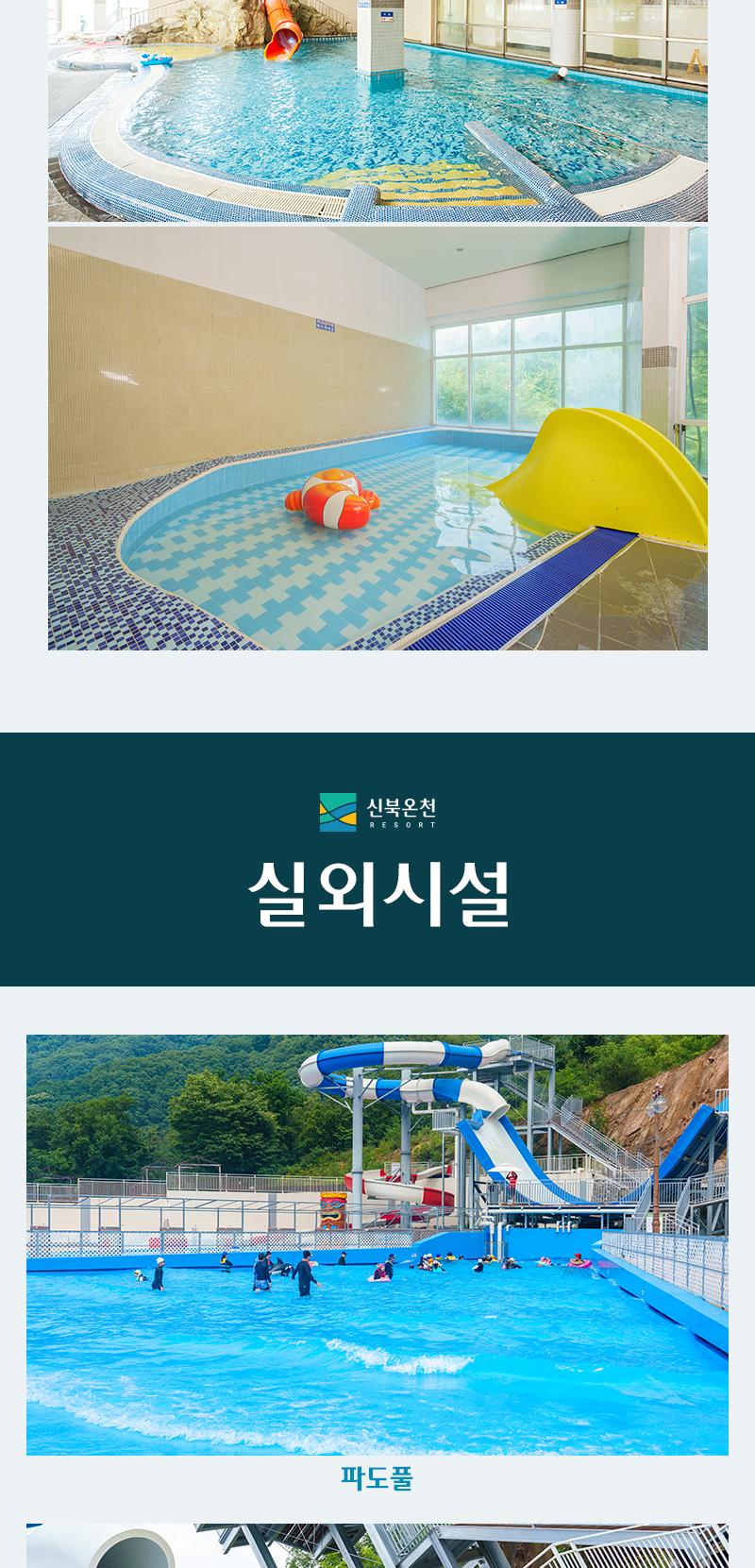 상품 상세 이미지 6