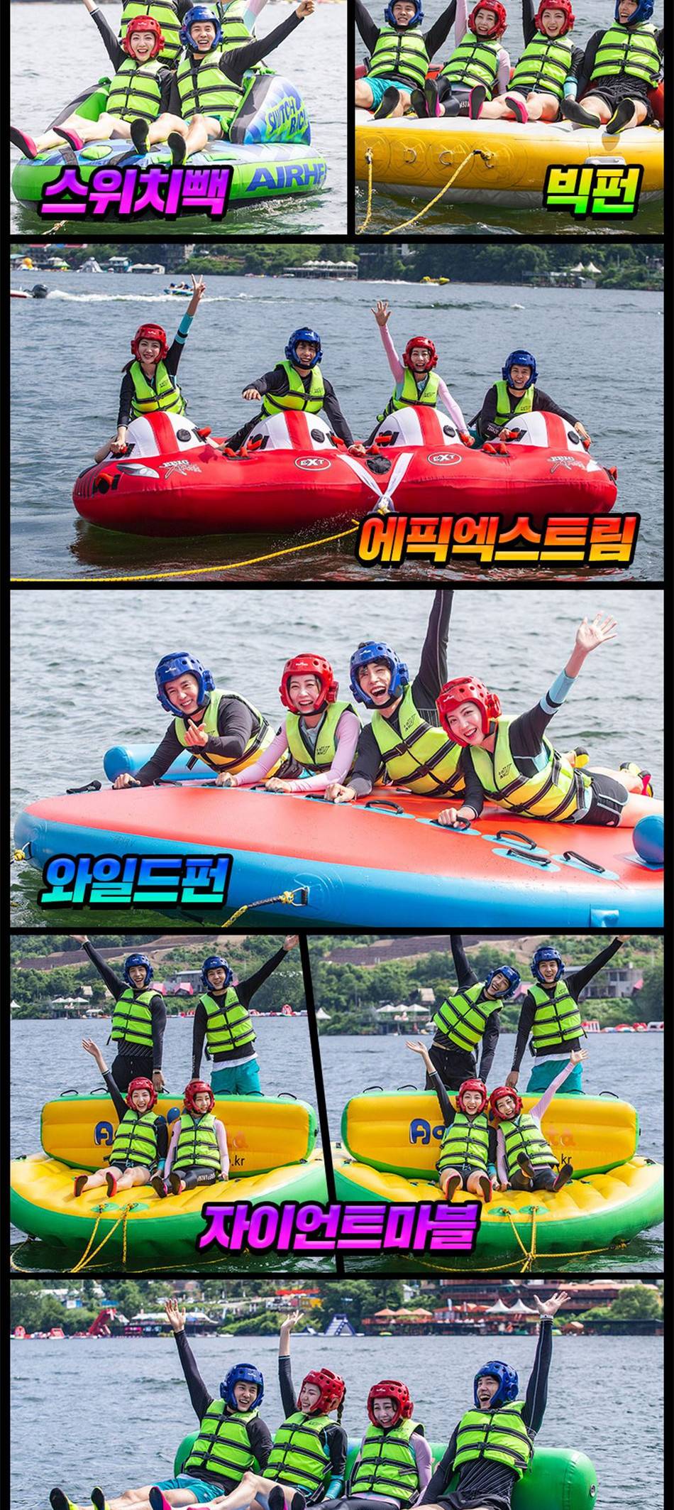 상품 상세 이미지 5