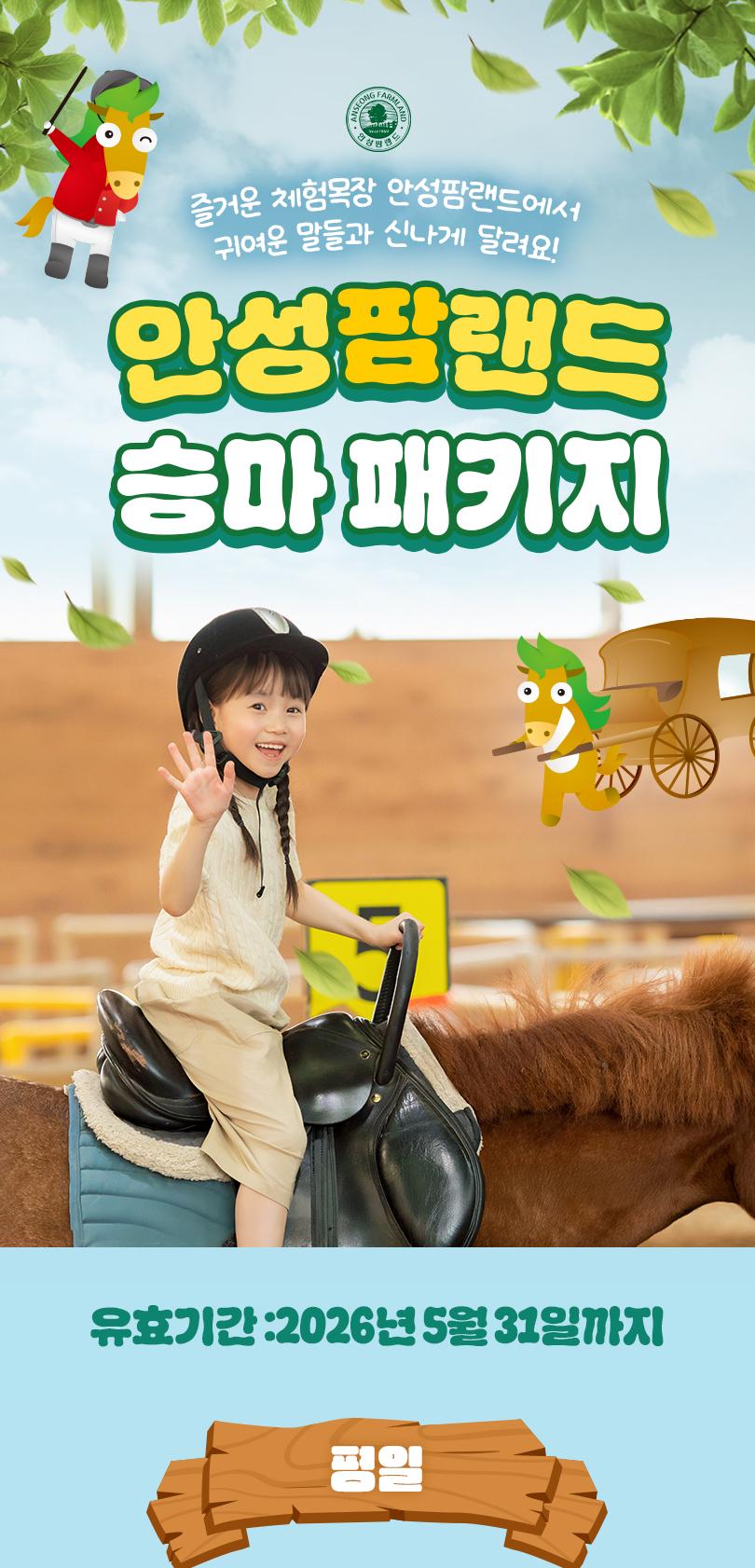 상품 상세 이미지 1