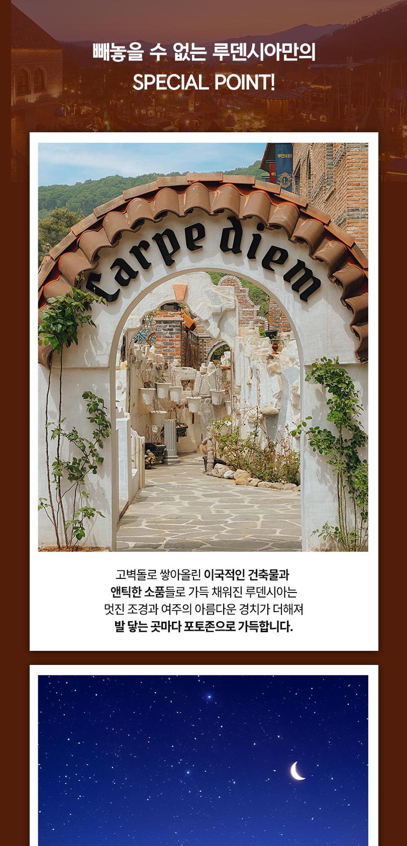 상품 상세 이미지 14