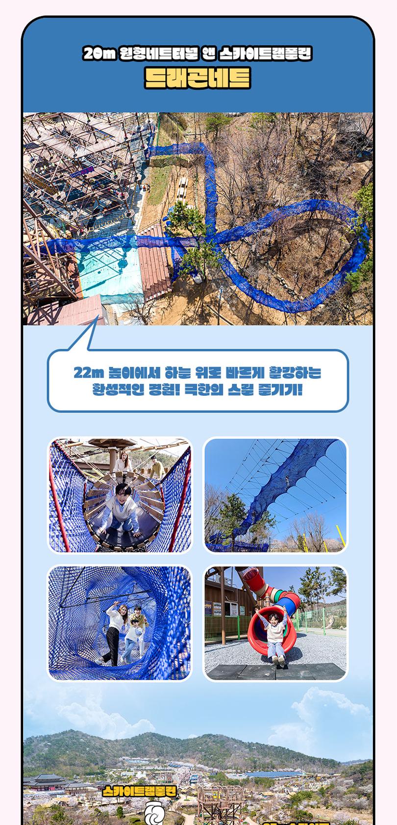 상품 상세 이미지 15