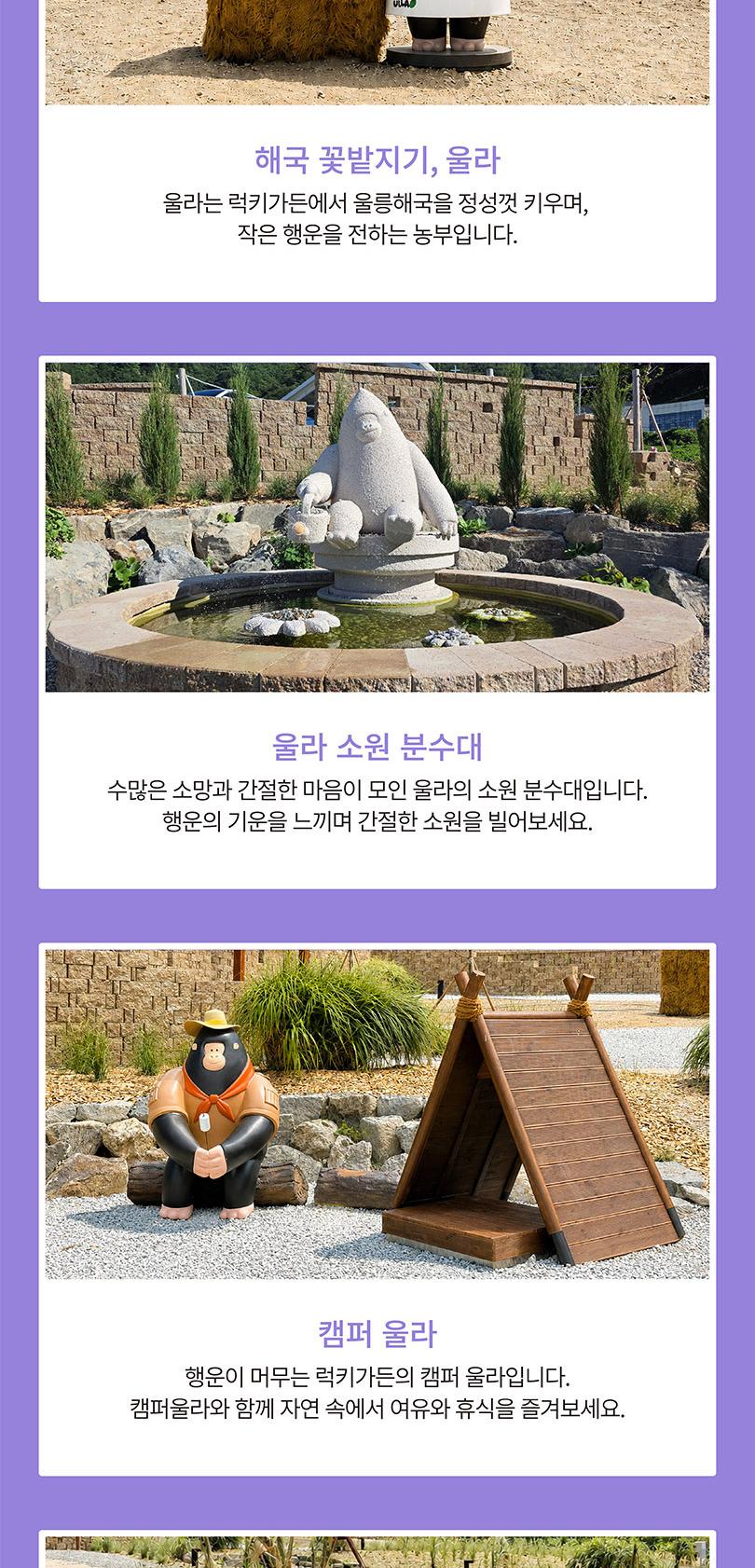 상품 상세 이미지 6