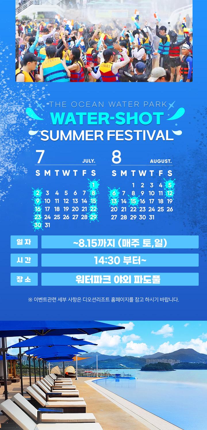 상품 상세 이미지 4