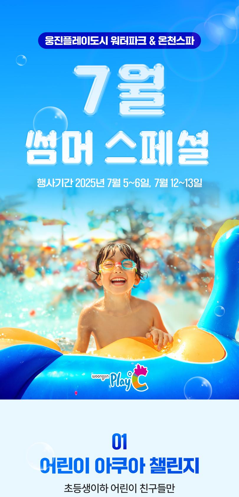 상품 상세 이미지 1