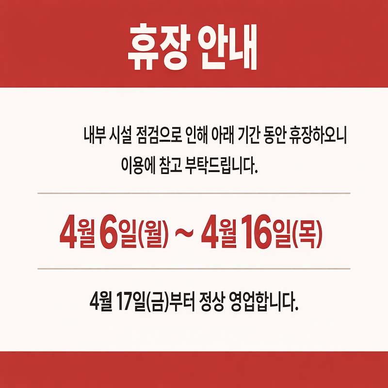 상품 상세 이미지 1