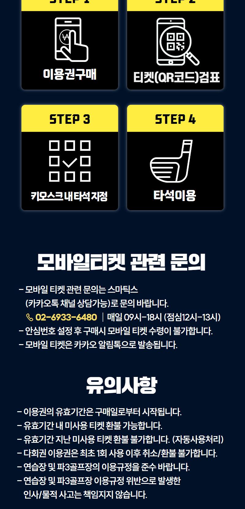 상품 상세 이미지 6