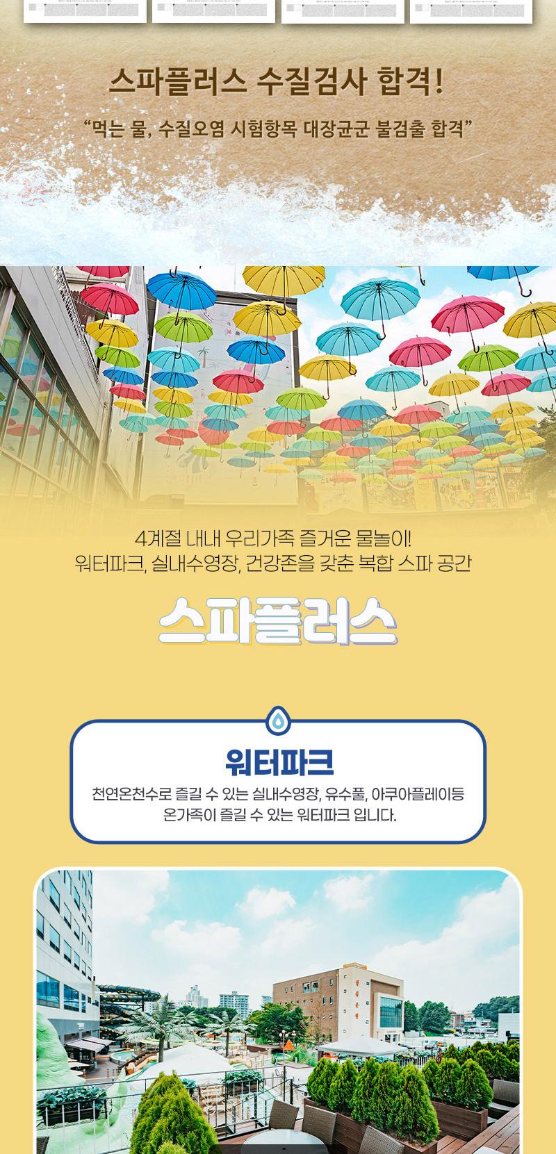 상품 상세 이미지 4