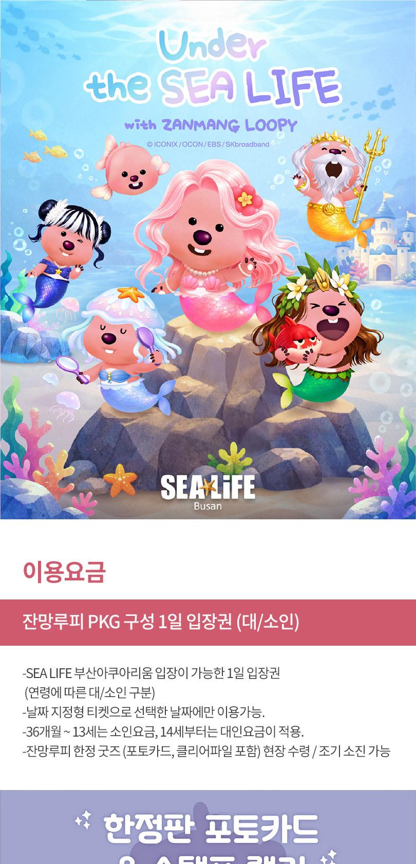 상품 상세 이미지 1
