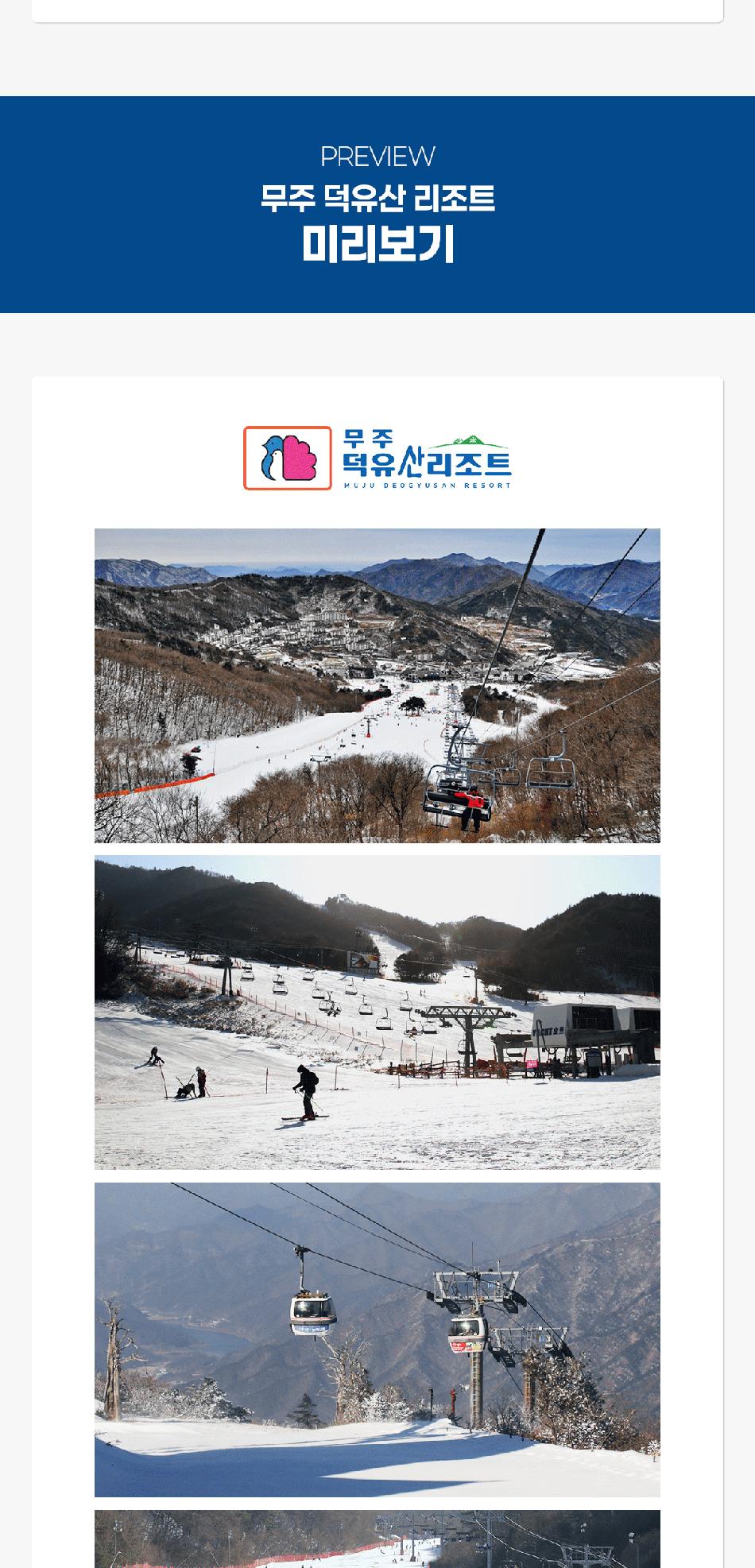 상품 상세 이미지 6