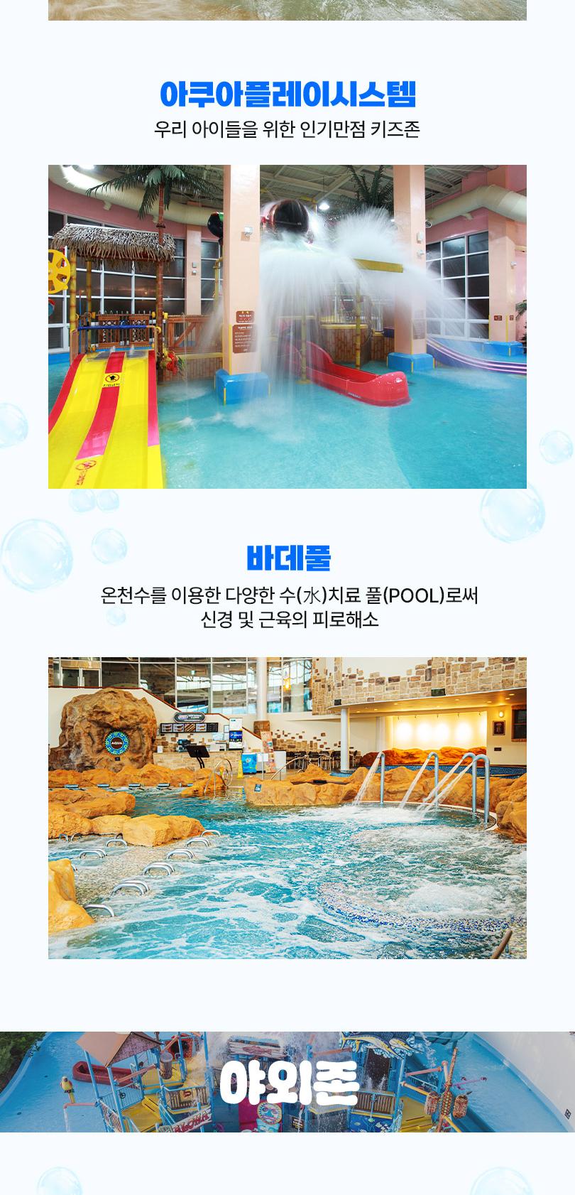 상품 상세 이미지 8