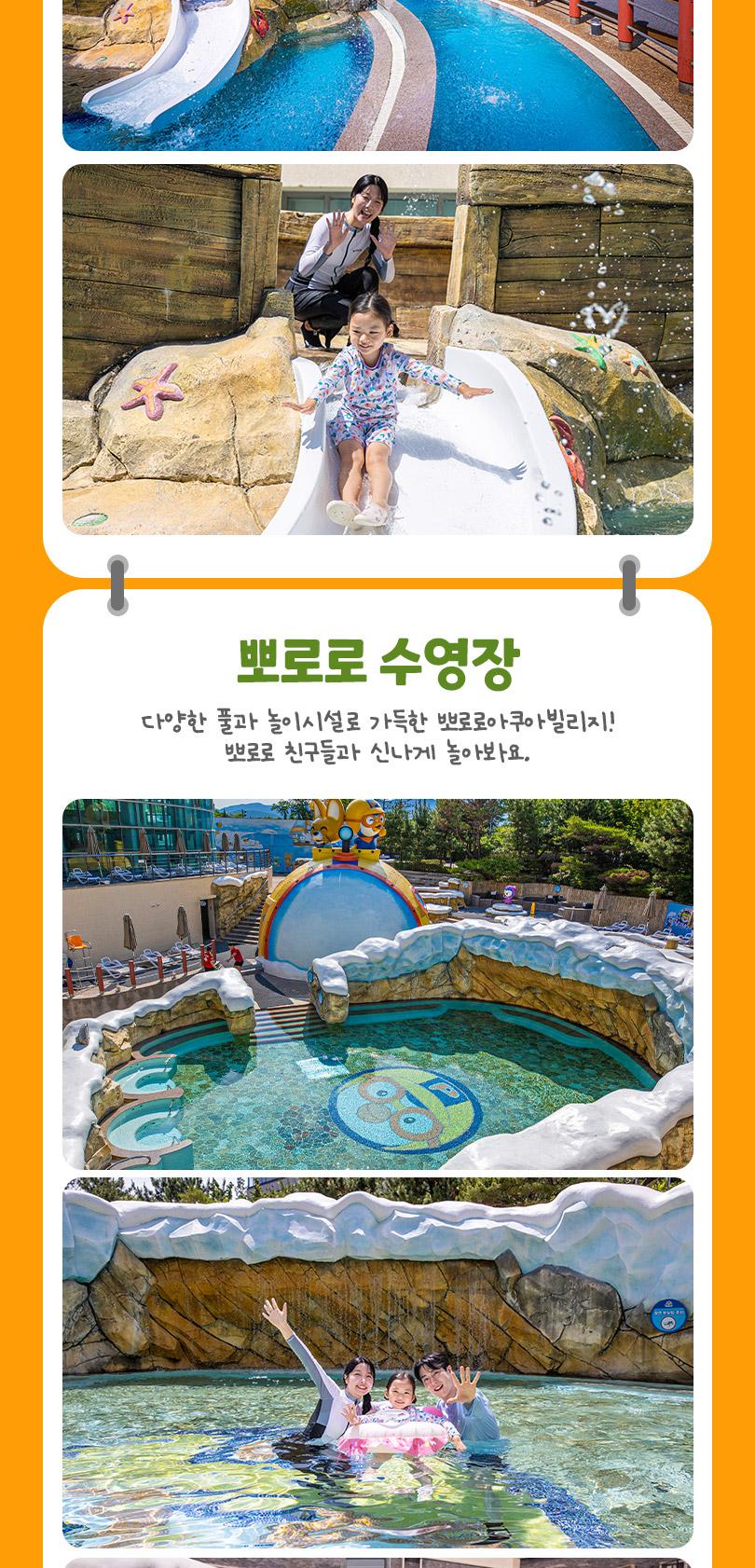 상품 상세 이미지 13