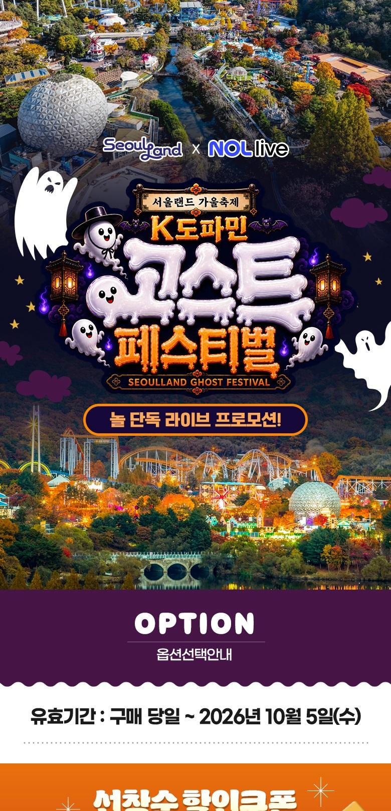상품 상세 이미지 2