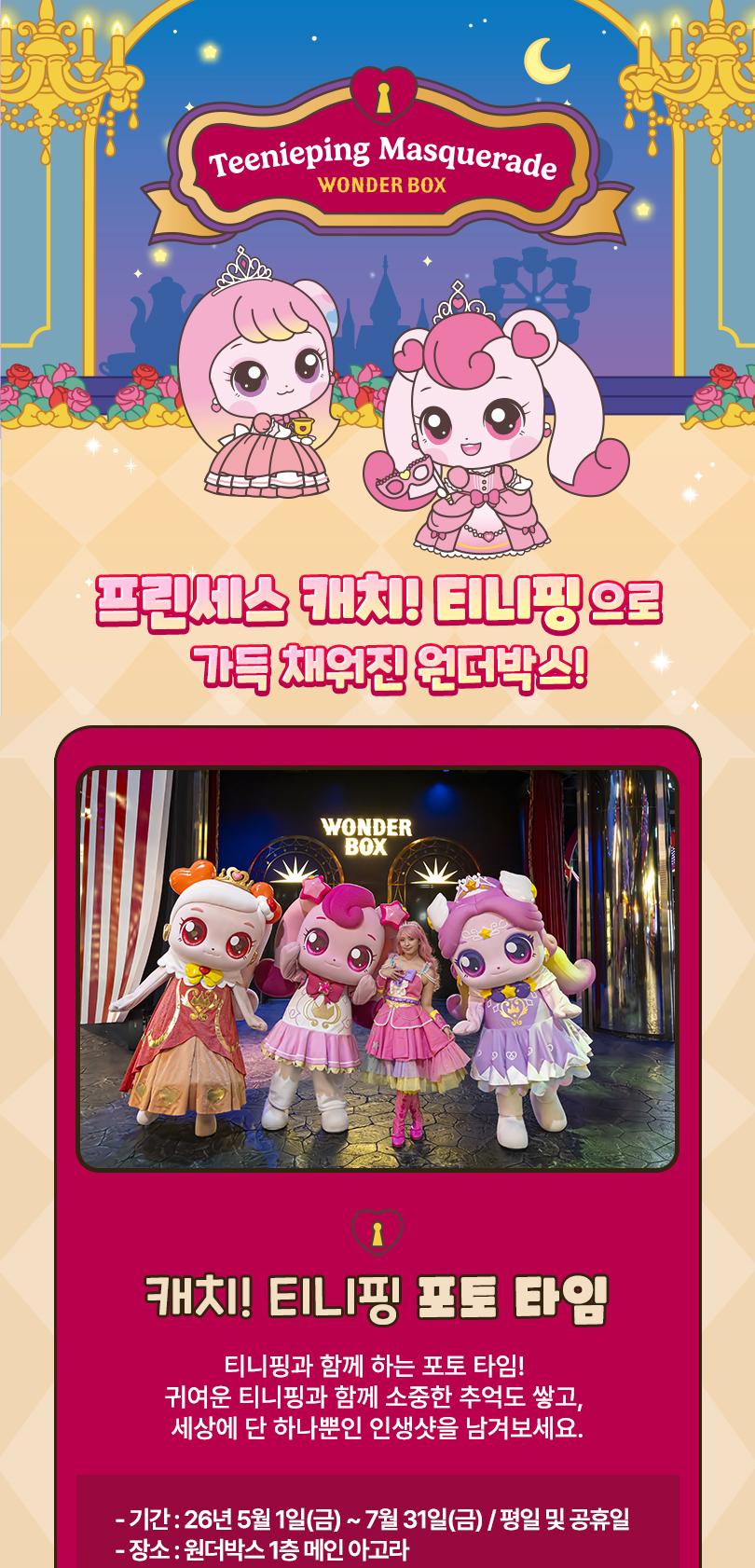상품 상세 이미지 4