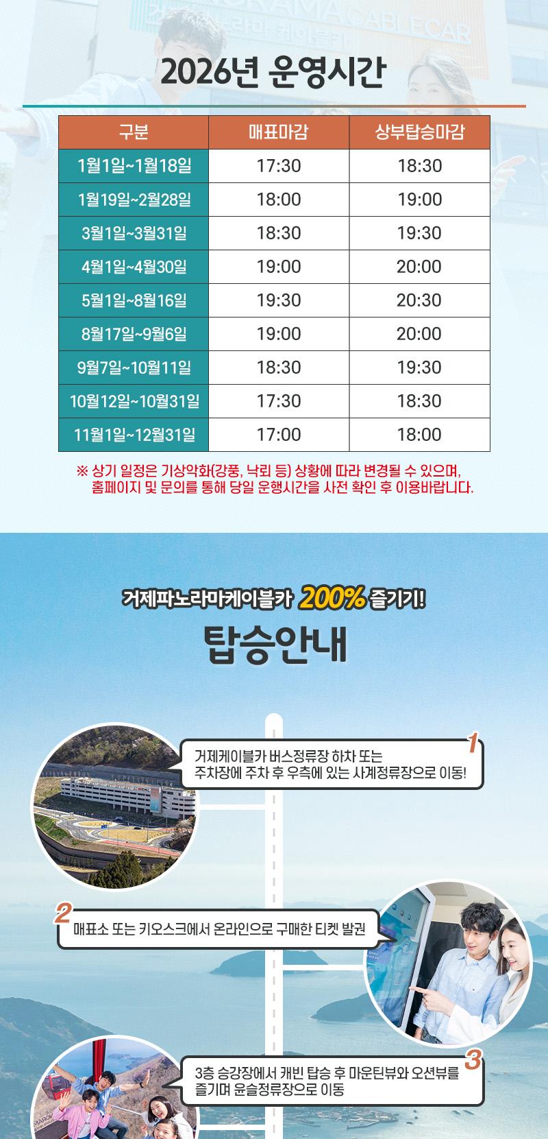 상품 상세 이미지 4