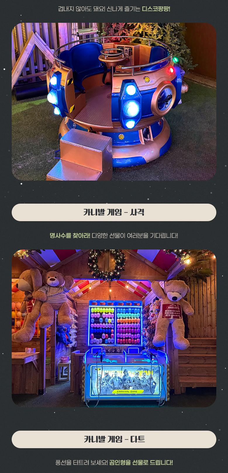 상품 상세 이미지 12