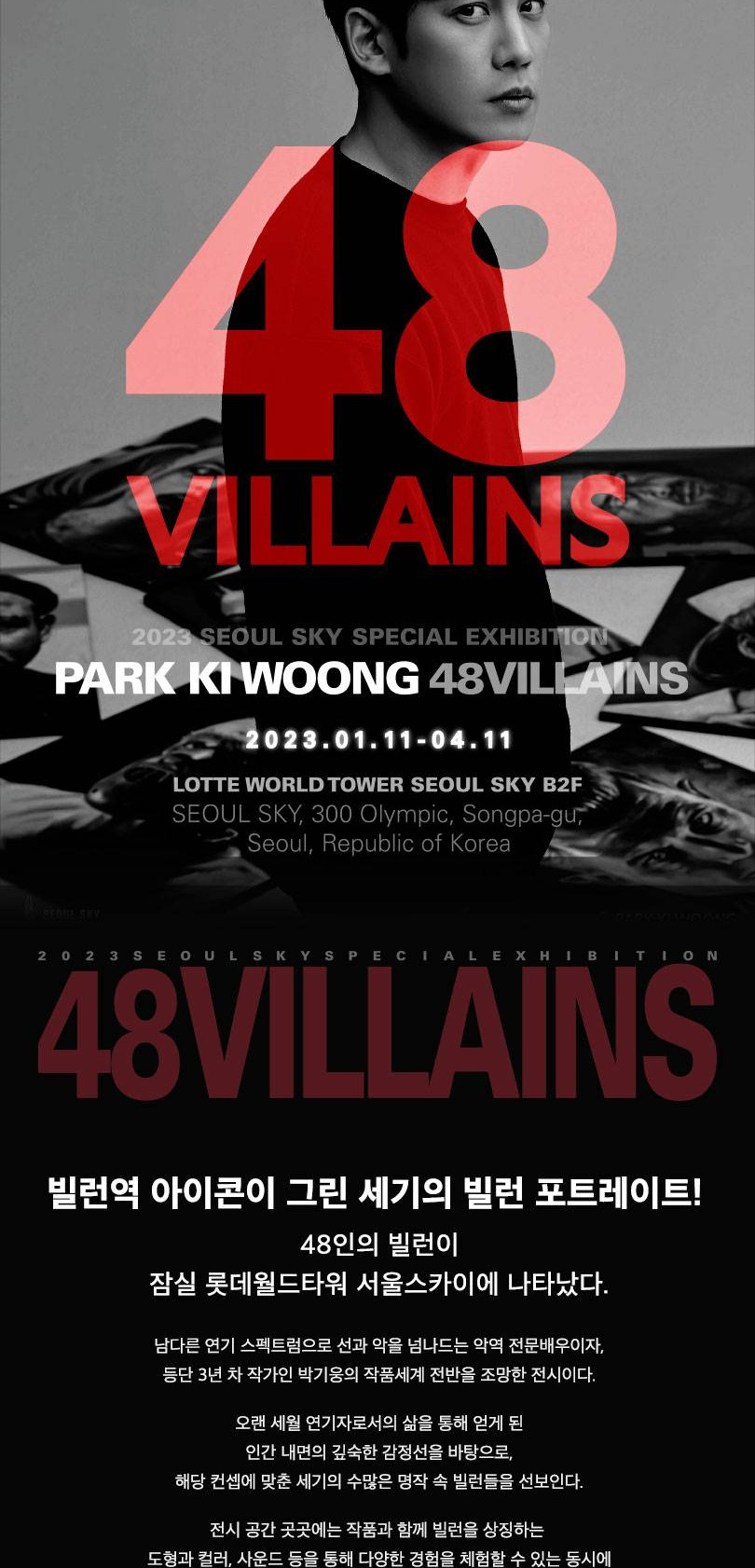 상품 상세 이미지 3