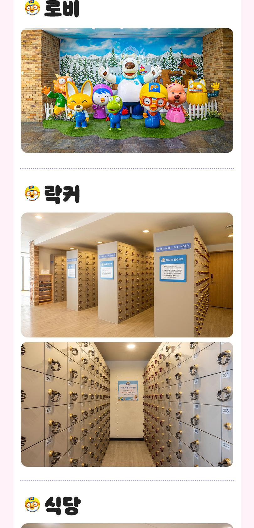 상품 상세 이미지 13