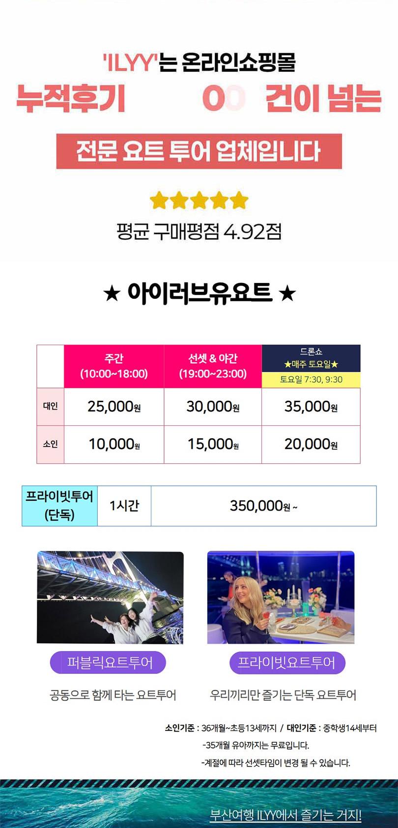 상품 상세 이미지 14