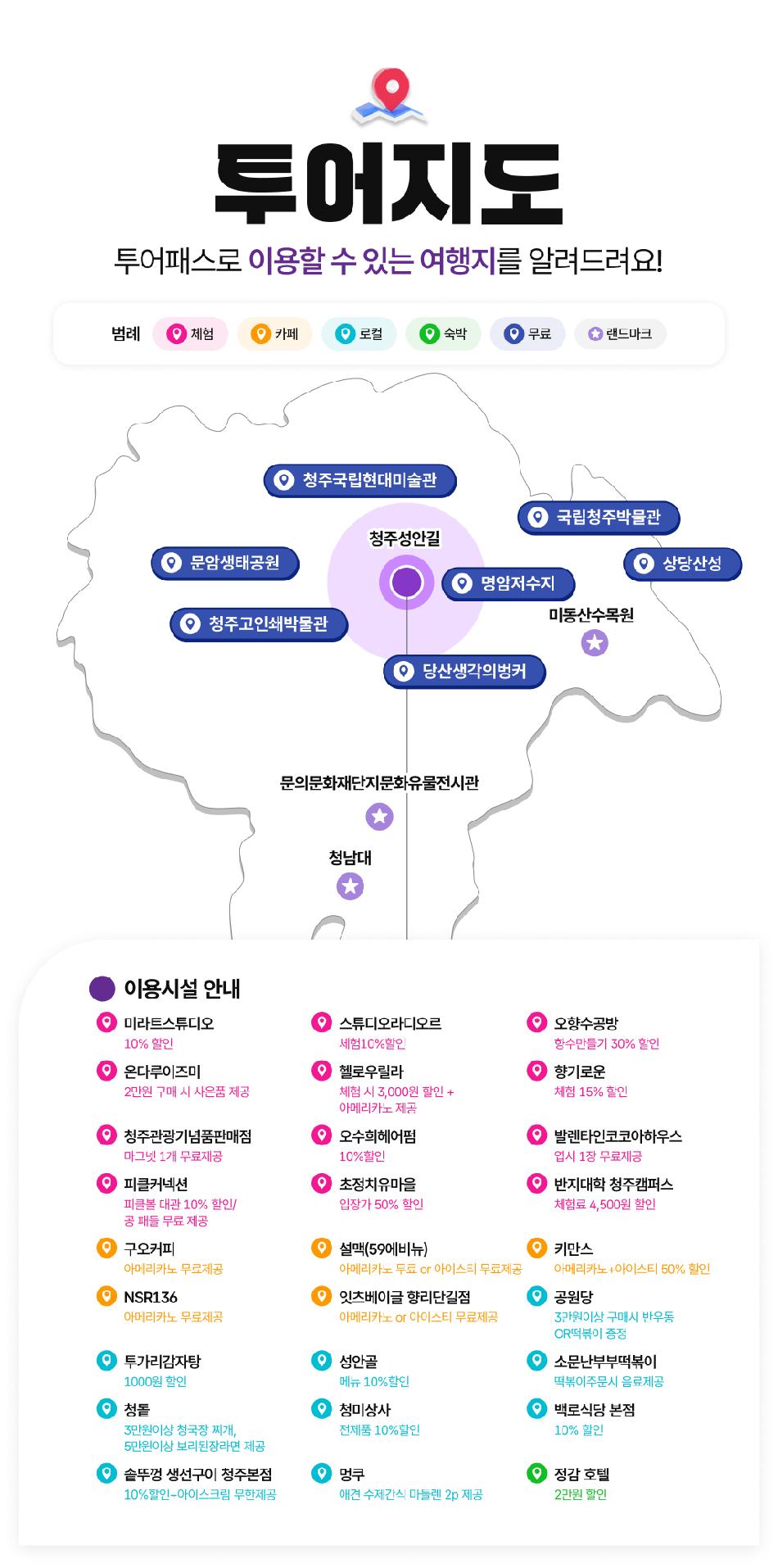 상품 상세 이미지 6