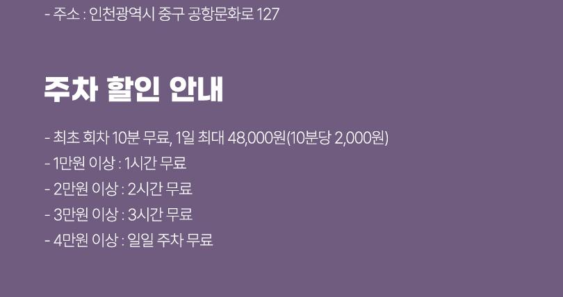 상품 상세 이미지 9