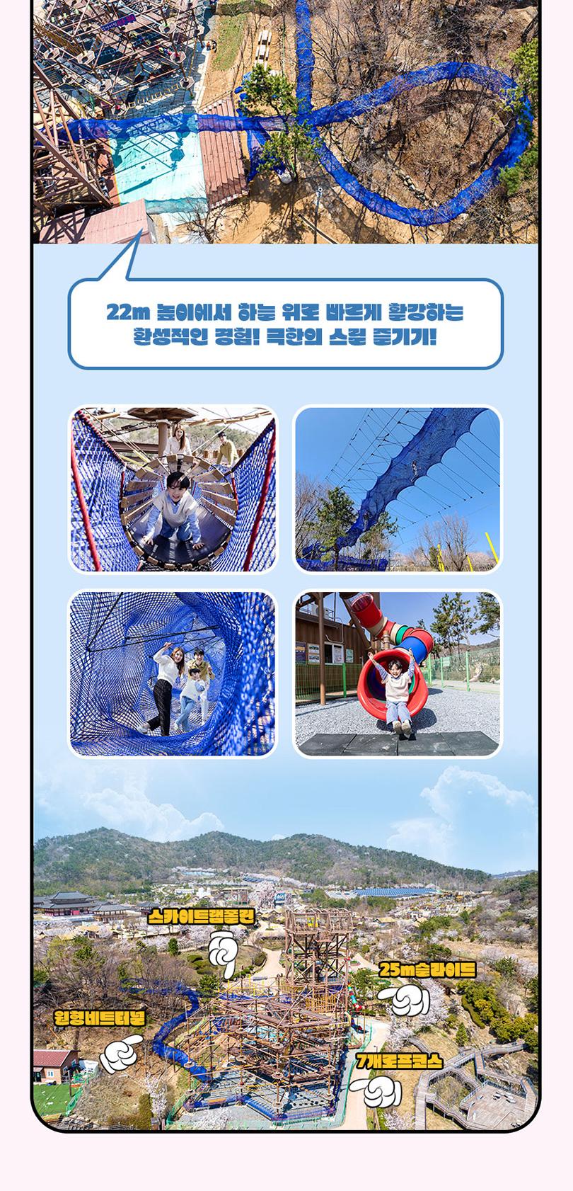 상품 상세 이미지 12