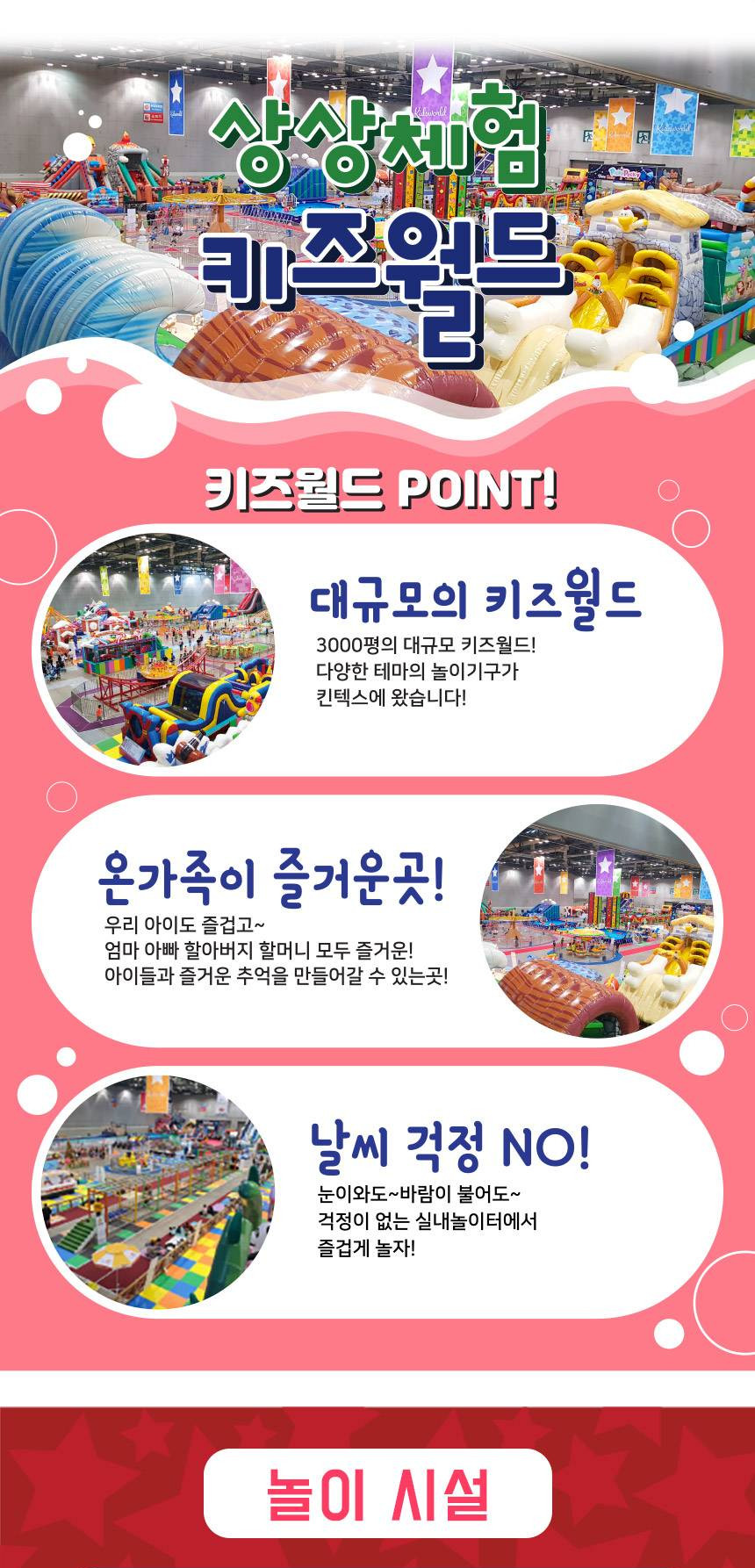 상품 상세 이미지 4