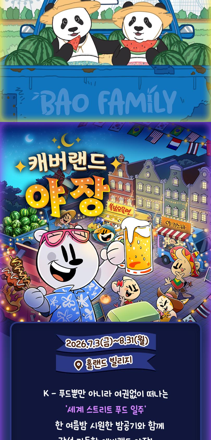 상품 상세 이미지 10