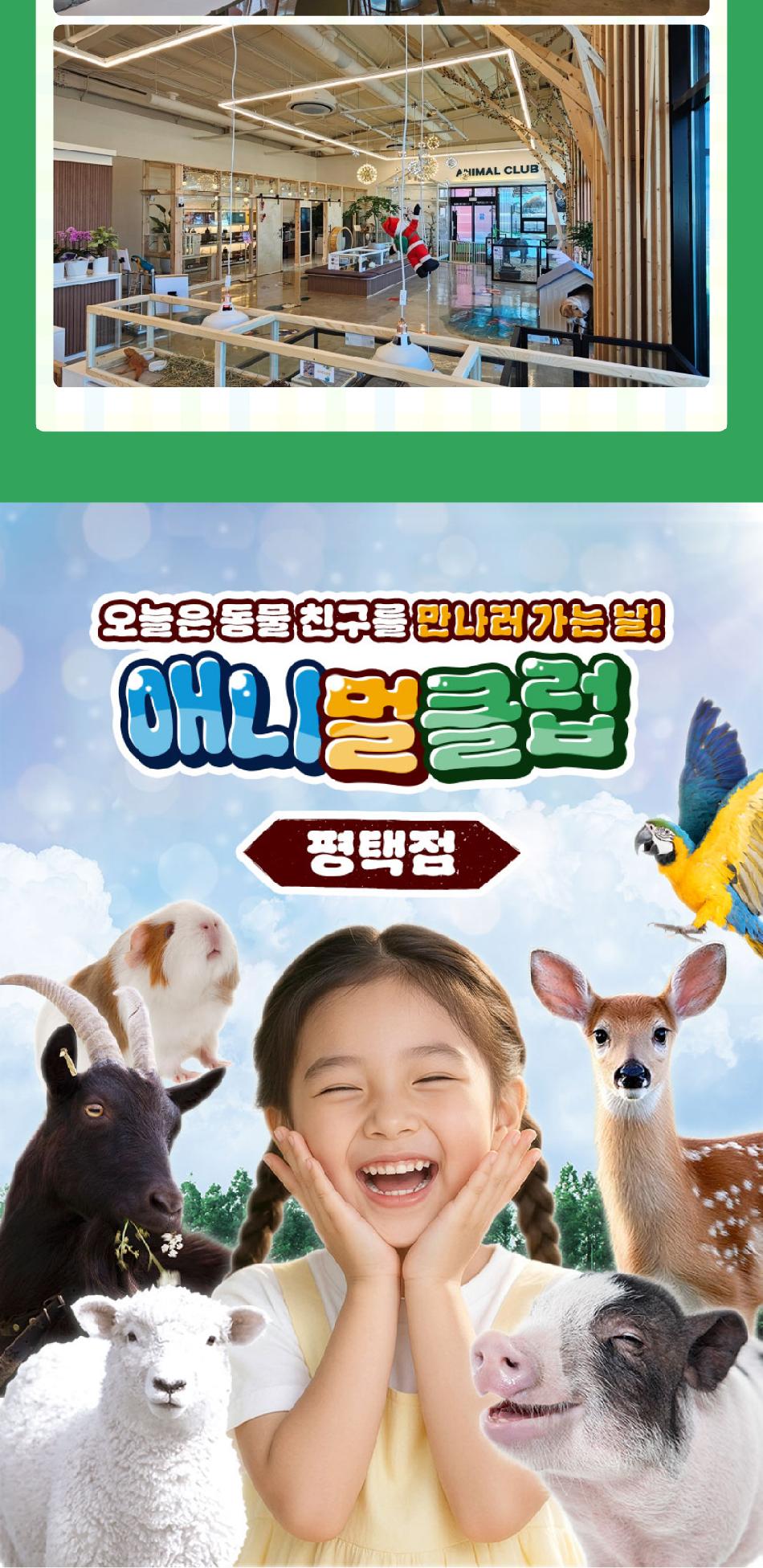 상품 상세 이미지 9