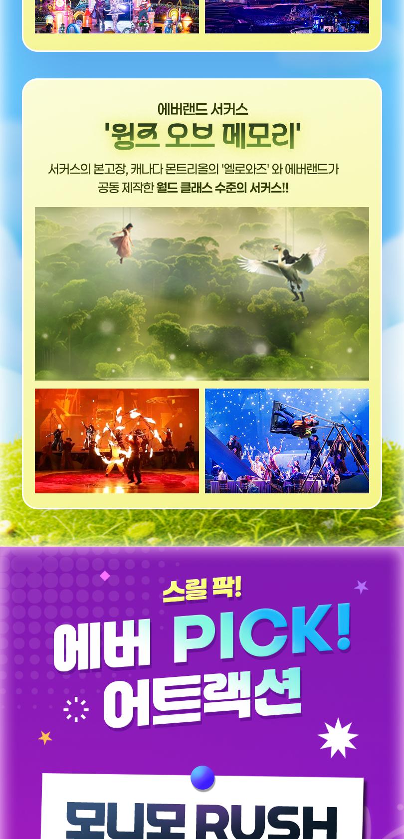 상품 상세 이미지 15