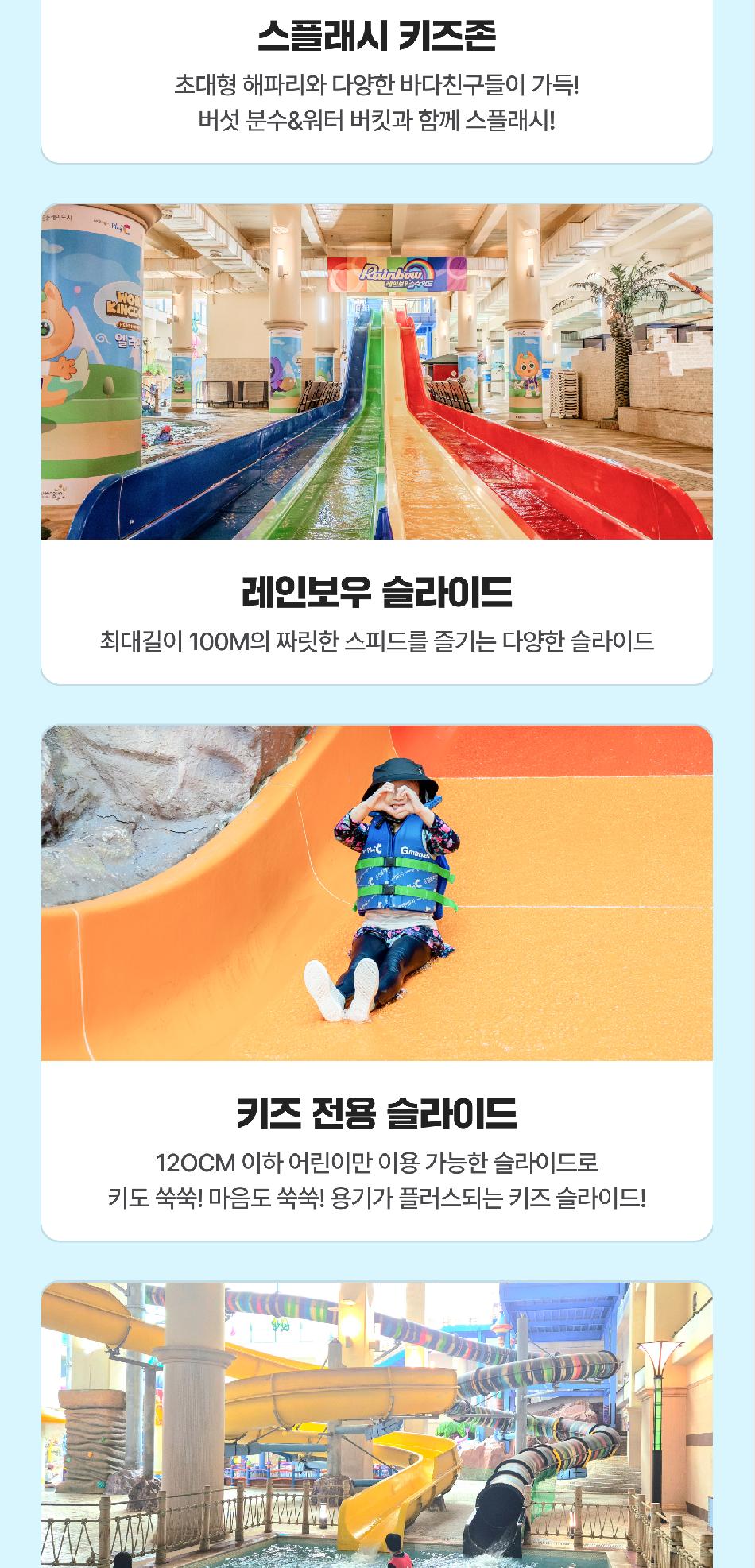 상품 상세 이미지 17