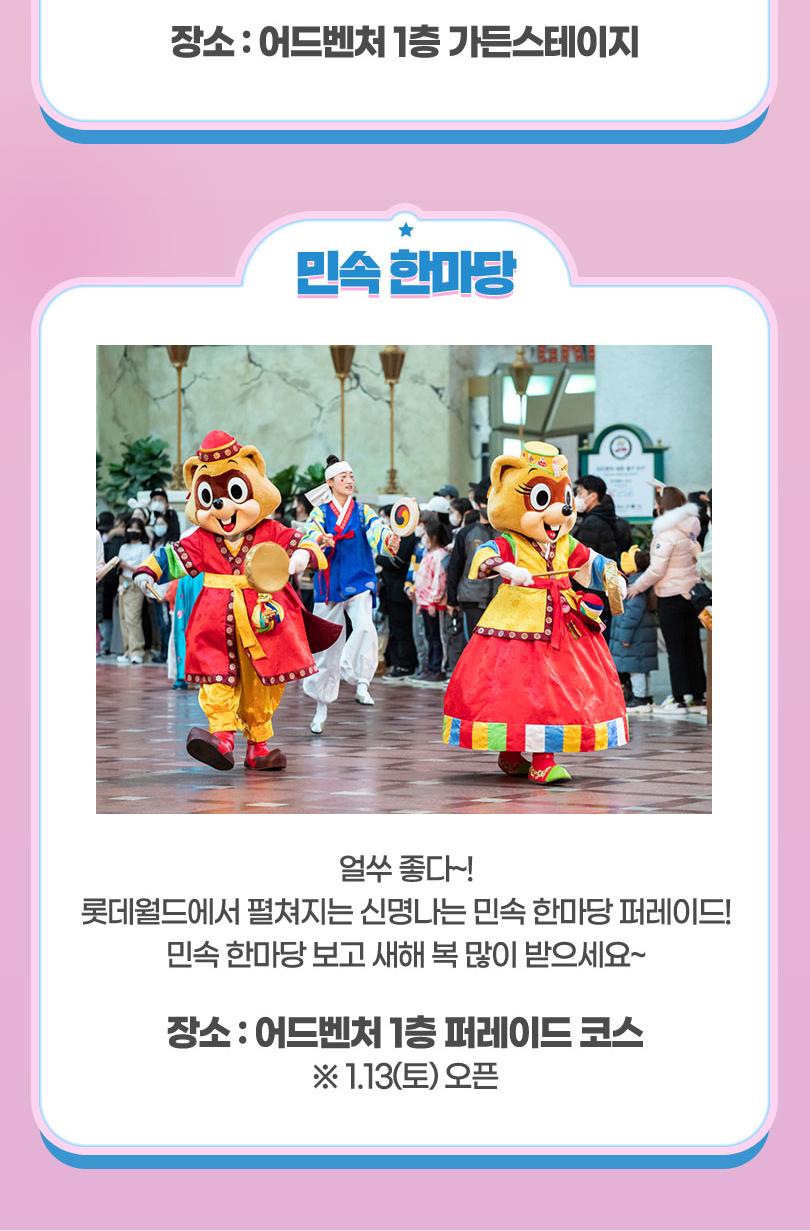 상품 상세 이미지 7