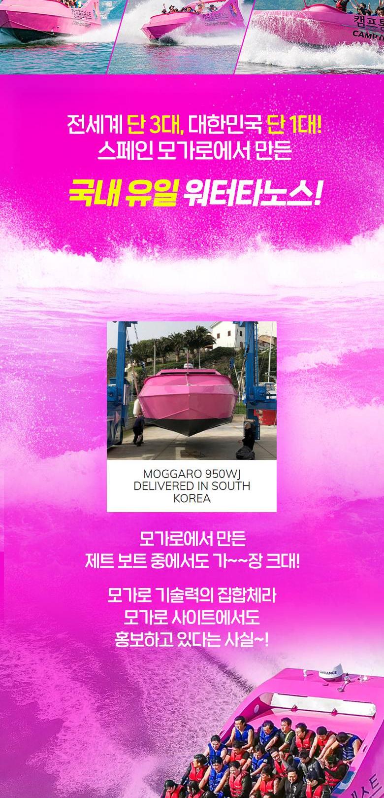상품 상세 이미지 22