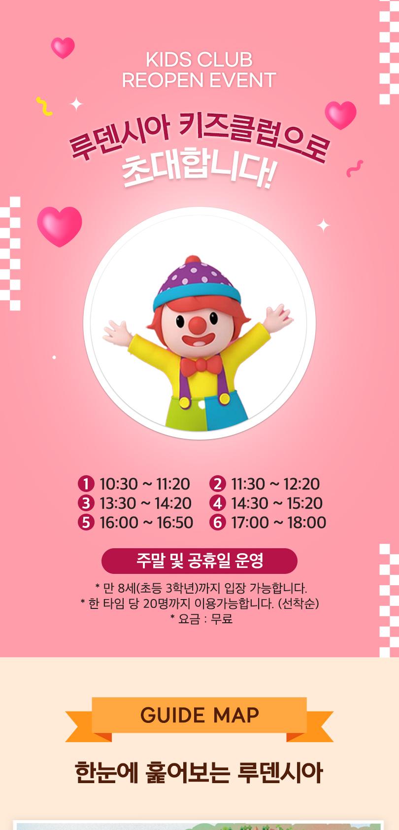 상품 상세 이미지 5