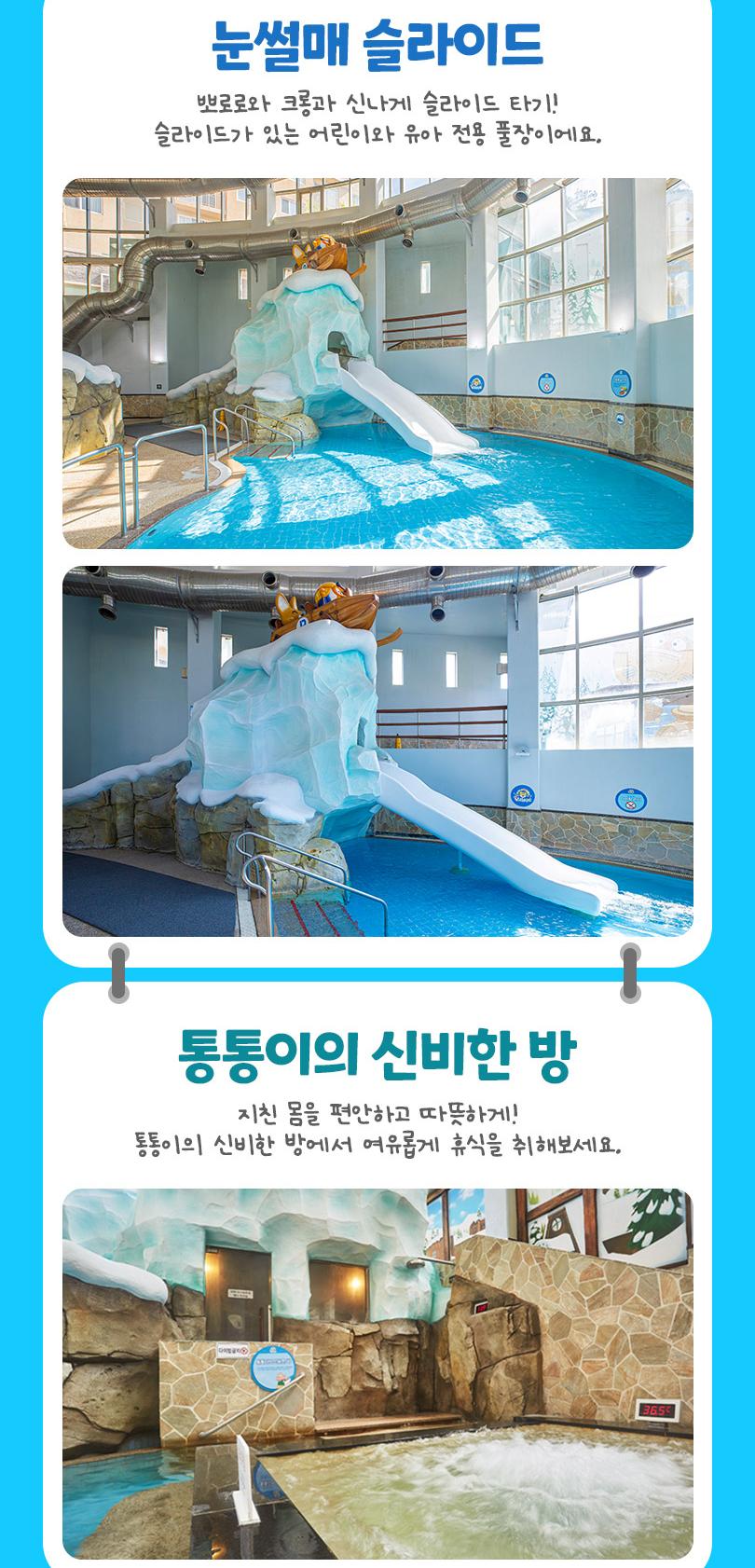 상품 상세 이미지 7
