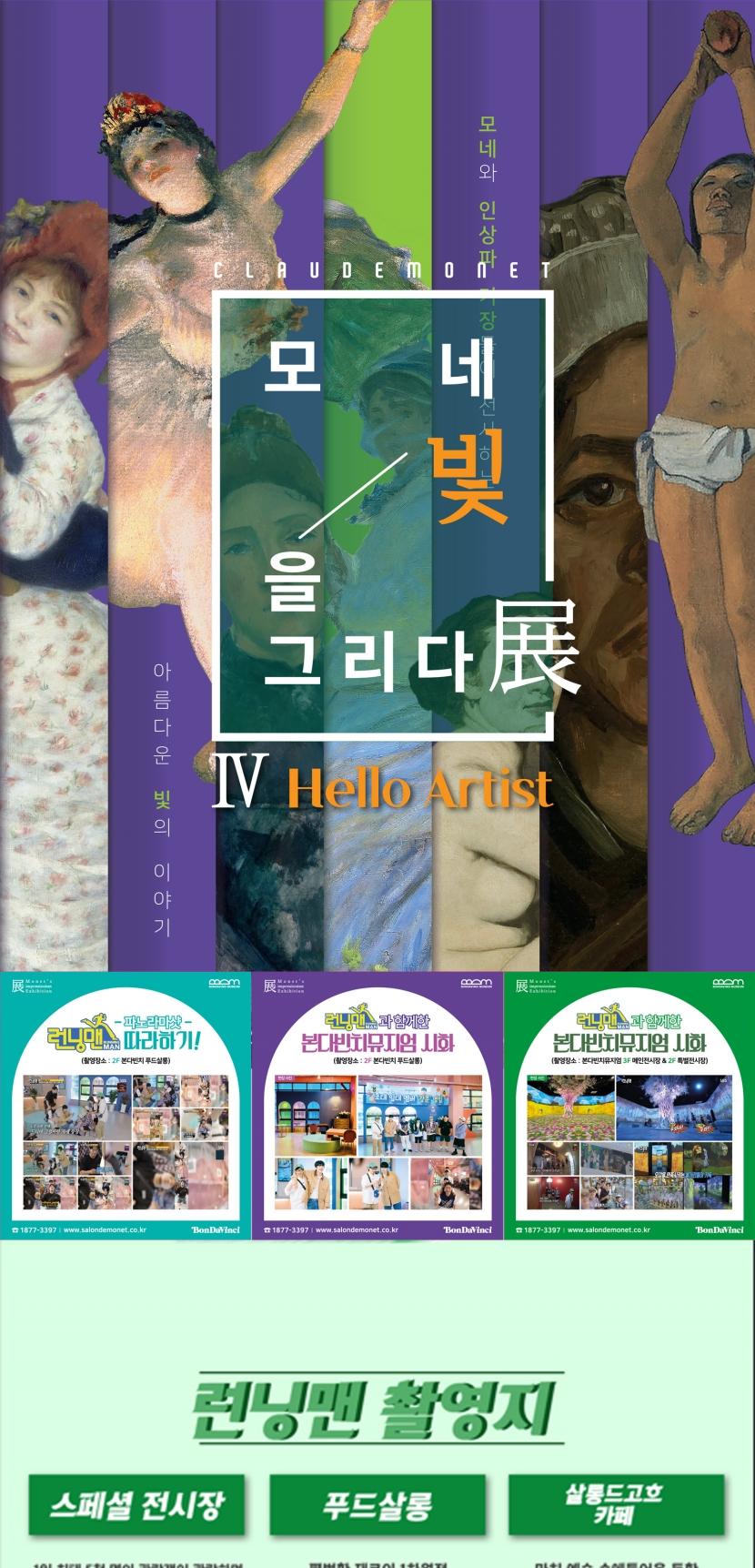 상품 상세 이미지 1