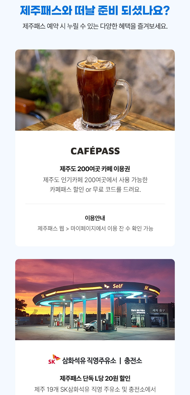 상품 상세 이미지 2