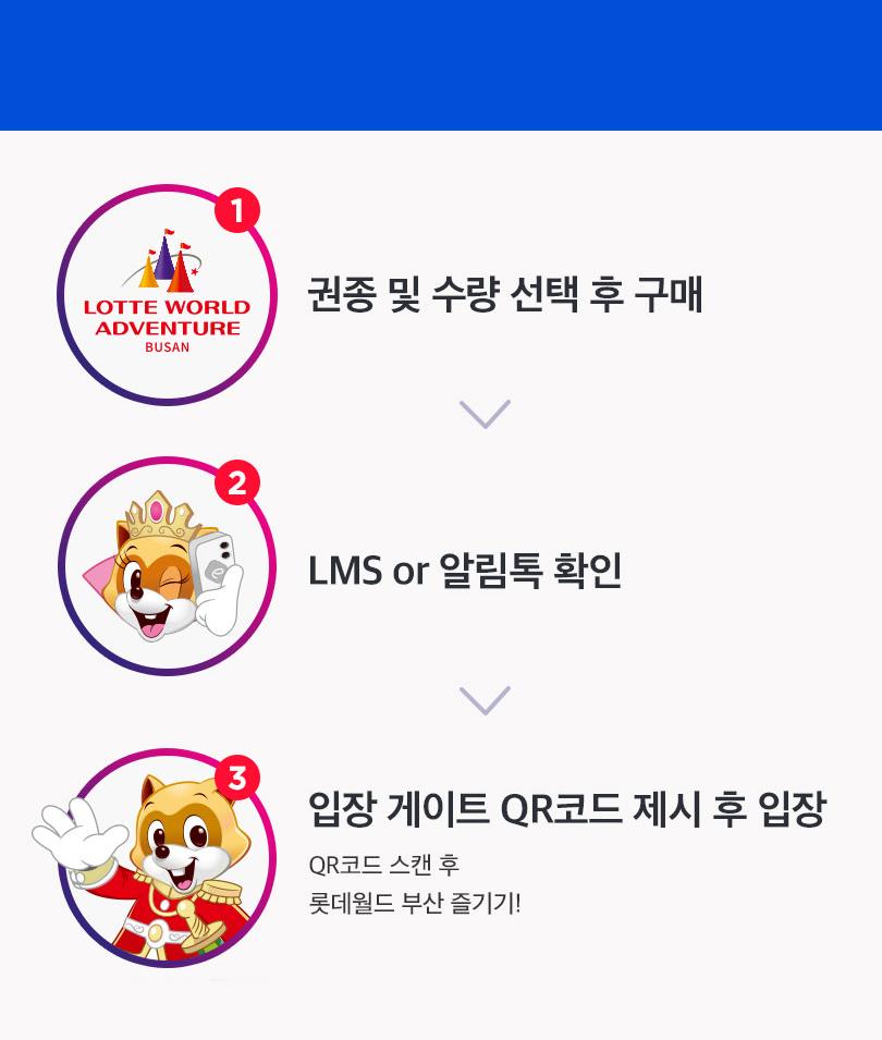 상품 상세 이미지 4