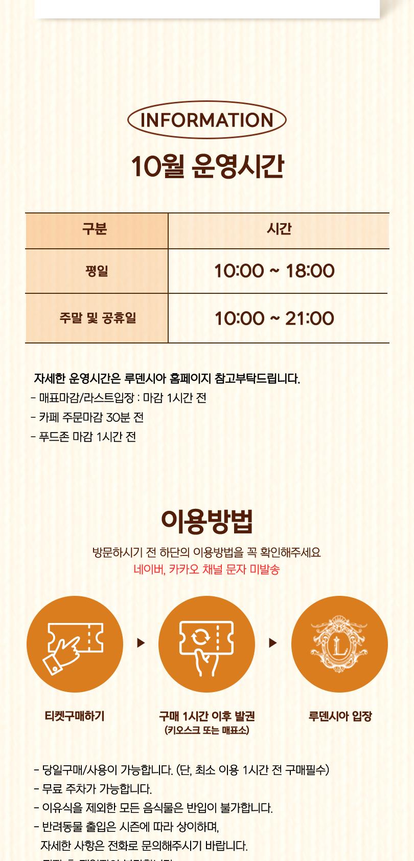상품 상세 이미지 3