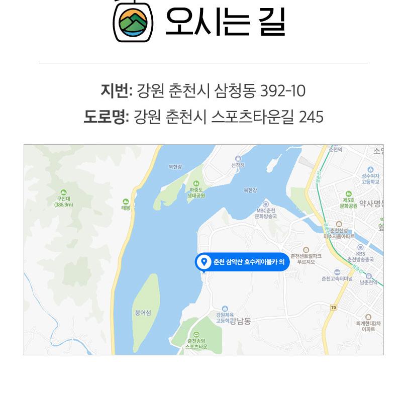 상품 상세 이미지 8