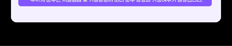 상품 상세 이미지 14