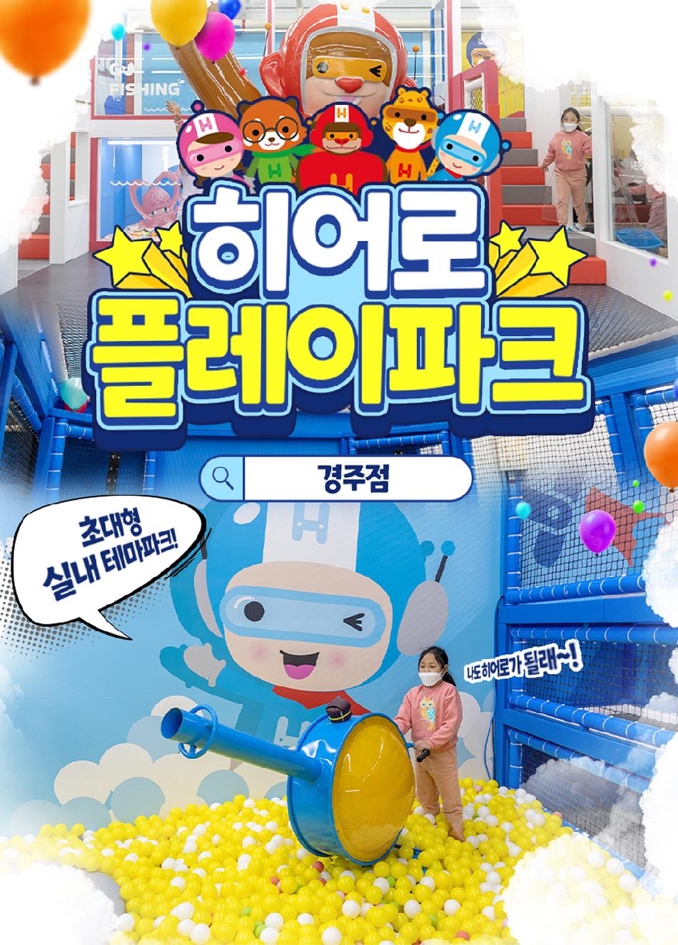 상품 상세 이미지 3