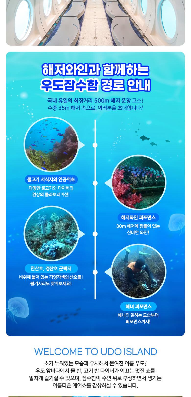 상품 상세 이미지 7